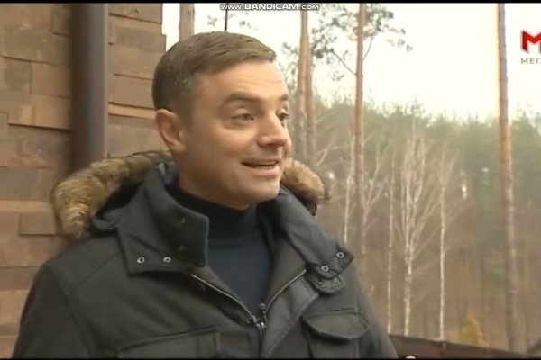 Kraken что это за магазин