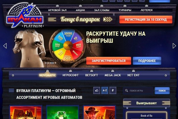 Кракен сайт купить наркотики