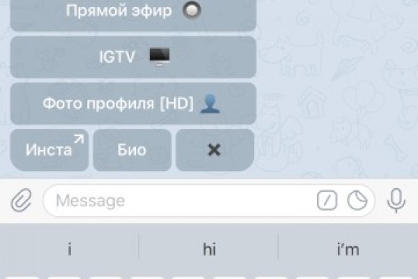 Kraken shop ссылка