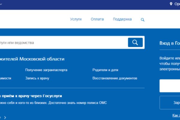 Кракен ссылка тор браузер