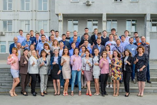 Что такое кракен шоп