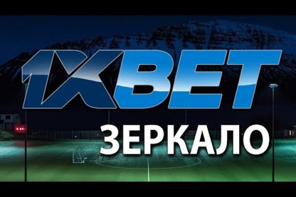 Магазины с наркотиками
