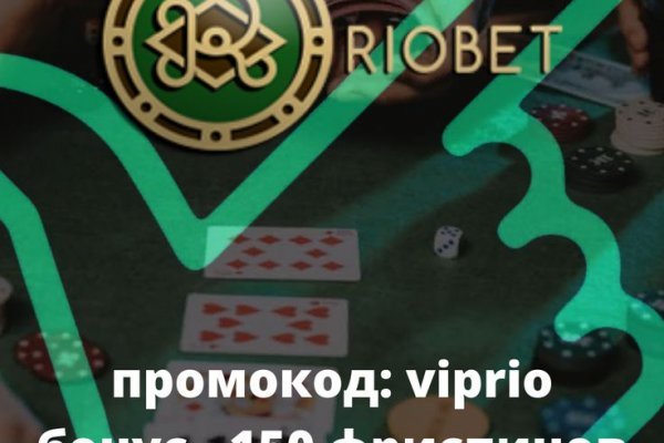 Кракен переходник ссылка