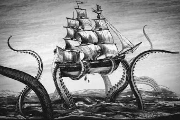 Kraken площадка