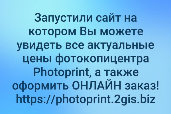 Кракен маркетплейс ассортимент