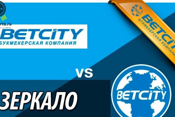 Кракен даркнет купить