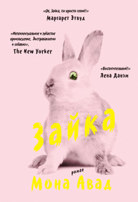 Кракен сайт вход официальный зеркало