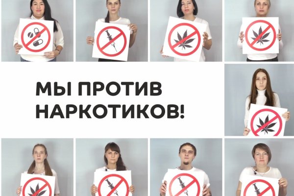 Значок кракена маркетплейса