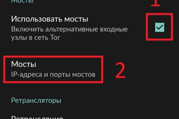 Кракен даркнет актуальная ссылка