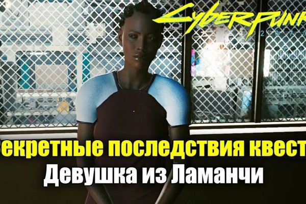 Спрут мега кракен