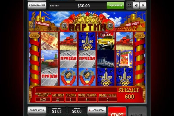 Ссылка на кракен тор kr2web in