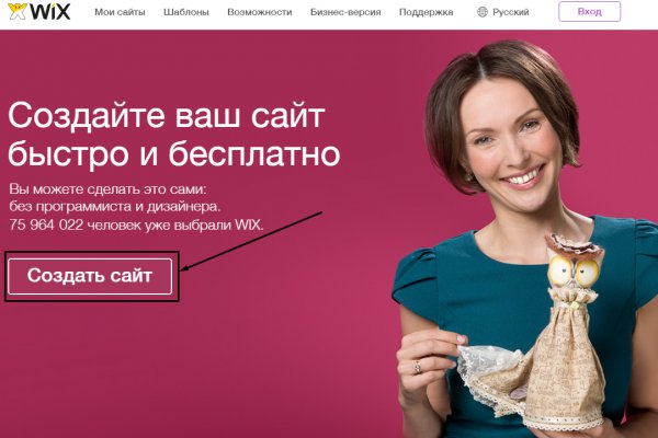 Кракен маркетплейс зеркало