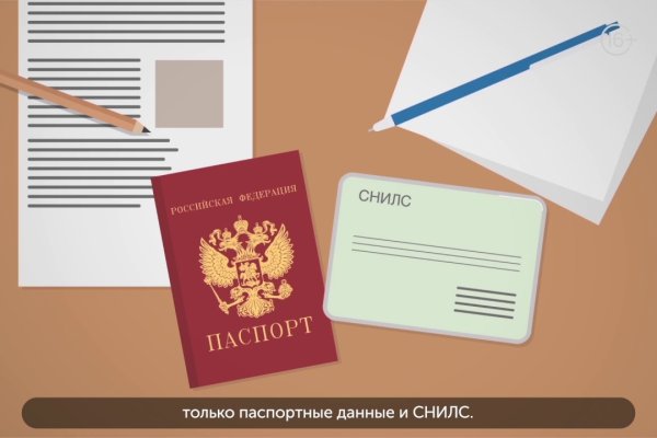 2krn cc официальный