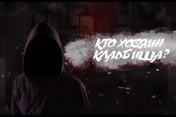 Kra29at