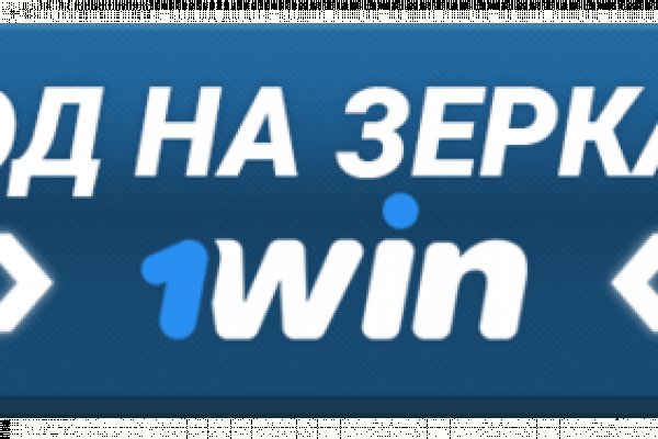 Что такое кракен маркет