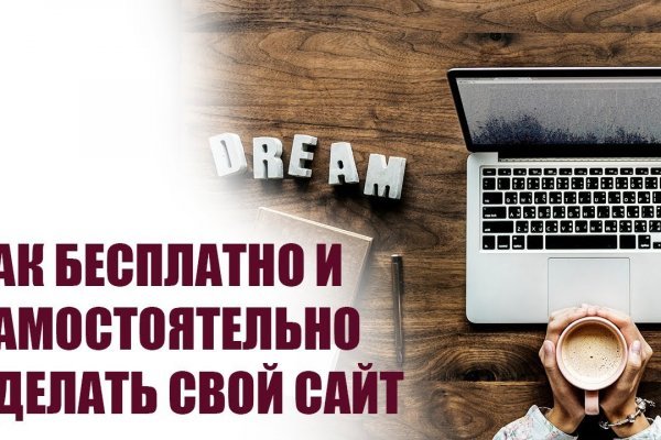 Нарко магазин кракен