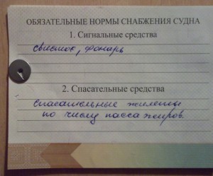Кракен марихуана