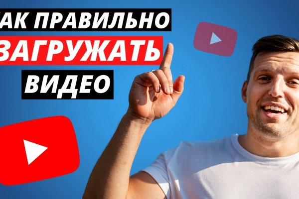 Ссылка на кракен не работает