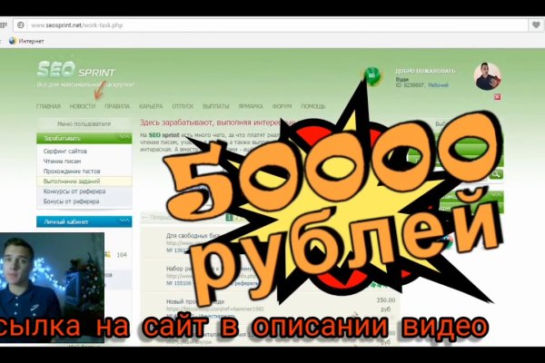 Кракен маркет даркнет speed up