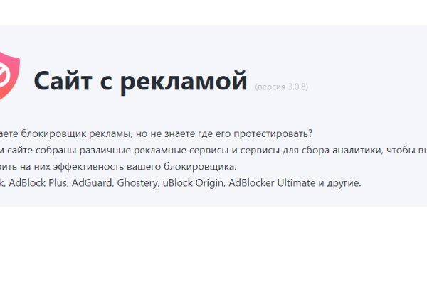 Как подключиться к даркнету