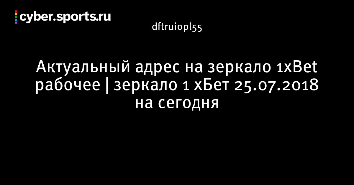 Кракен ссылка стор