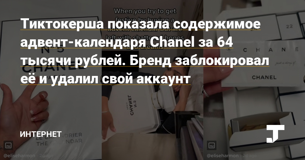 Кракен даркнет маркет плейс