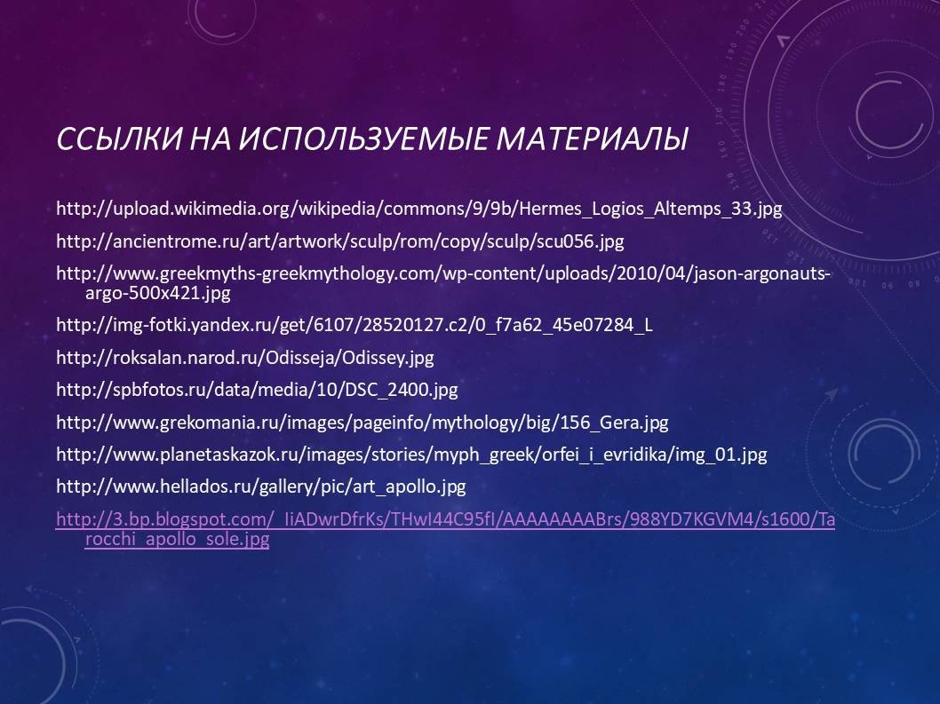 Как зайти в кракен с айфона